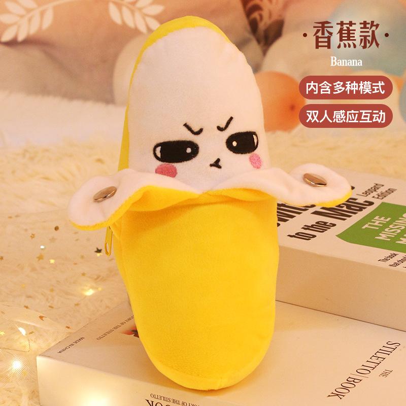 Kids Banana Fruit Induction Beat Toy Creative Music Dolls Kawaii Parent-Child Toys Sensory Party Game Collectible Toy Gift