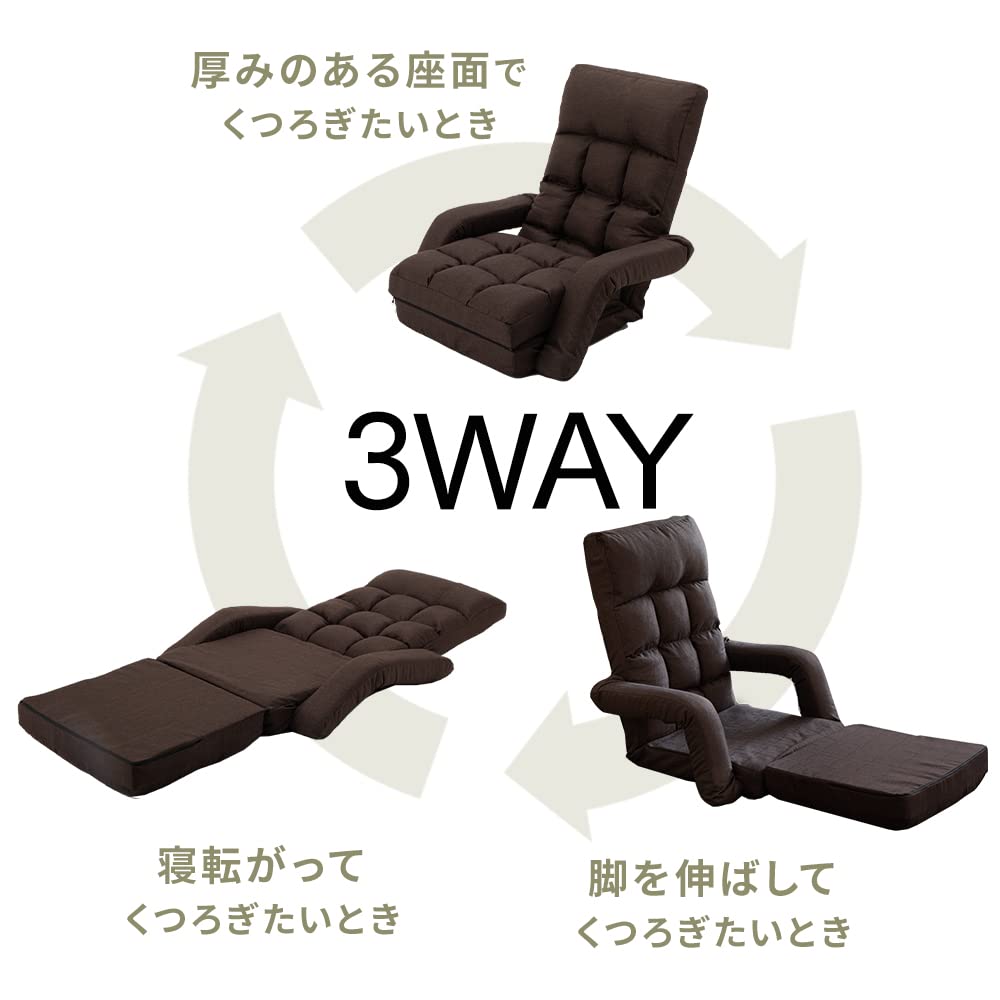 Iris Plaza Compact Folding Chair, CTSC-70, Ivory, 70 X 72-172 X 16-69 Cm, Reclining, with Armrests