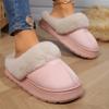 Ladies, Home, Cotton Slippers, Warm Shoes, Thick Shoes, Couple Shoes, Half Pack Heels, Casual Shoes