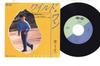 Disc 7 inch KOSETSU MINAMI - Wild One / Nice Game 7A0365 CANYON 1984 Japonia Pop/Rock Japonez Folosit
