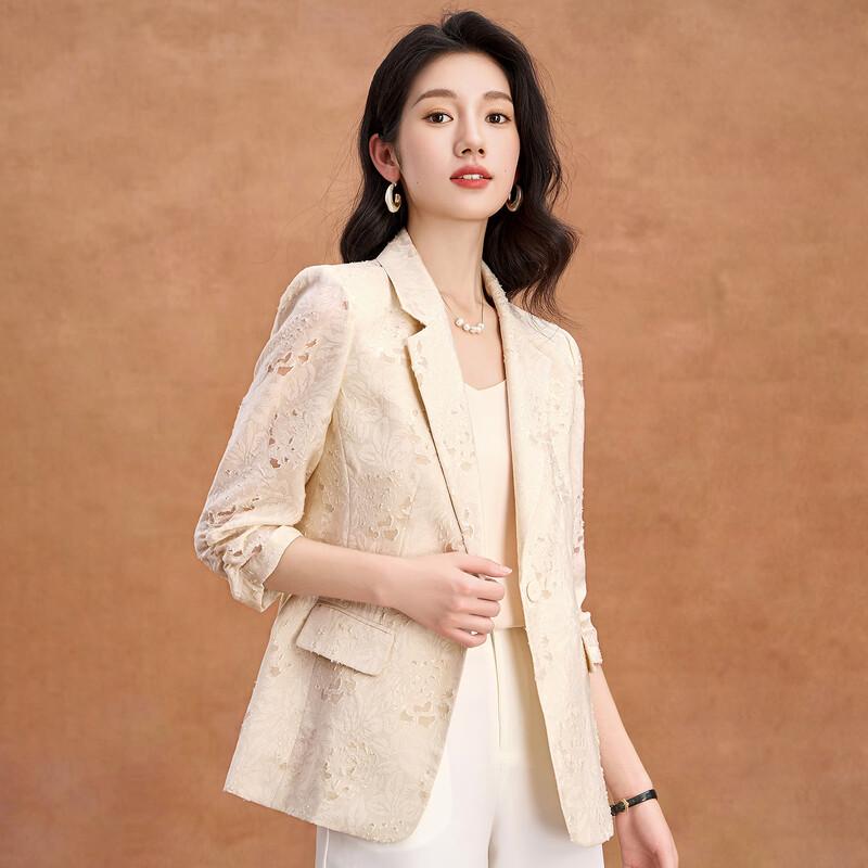 

Женский жакет жаккардовой текстуры Kebeier 3XL