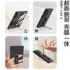 Galaxy Z Fold8 Protective Case With Rotating Wrist Strap Stand Full Coverage PC Shell Screen Film Slim Anti-Drop Design