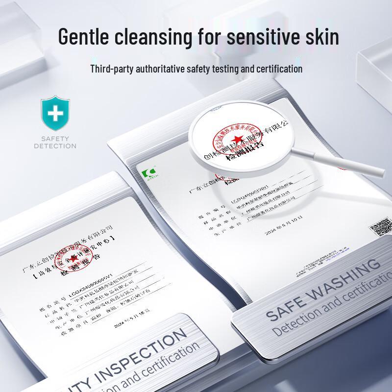 Huameike Aminosäure Reinigende & Ölkontrollierende Reinigungsmilch