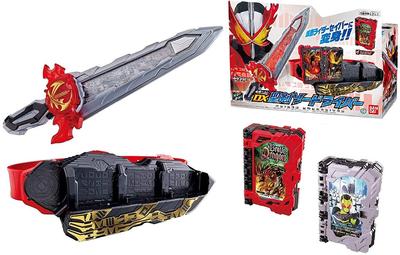 Purchase Bonus Secret Story Wonder Ride Kamen Rider Saber Transformation Belt DX Holy Sword Saw Driver (Includes "Hiden's Book")