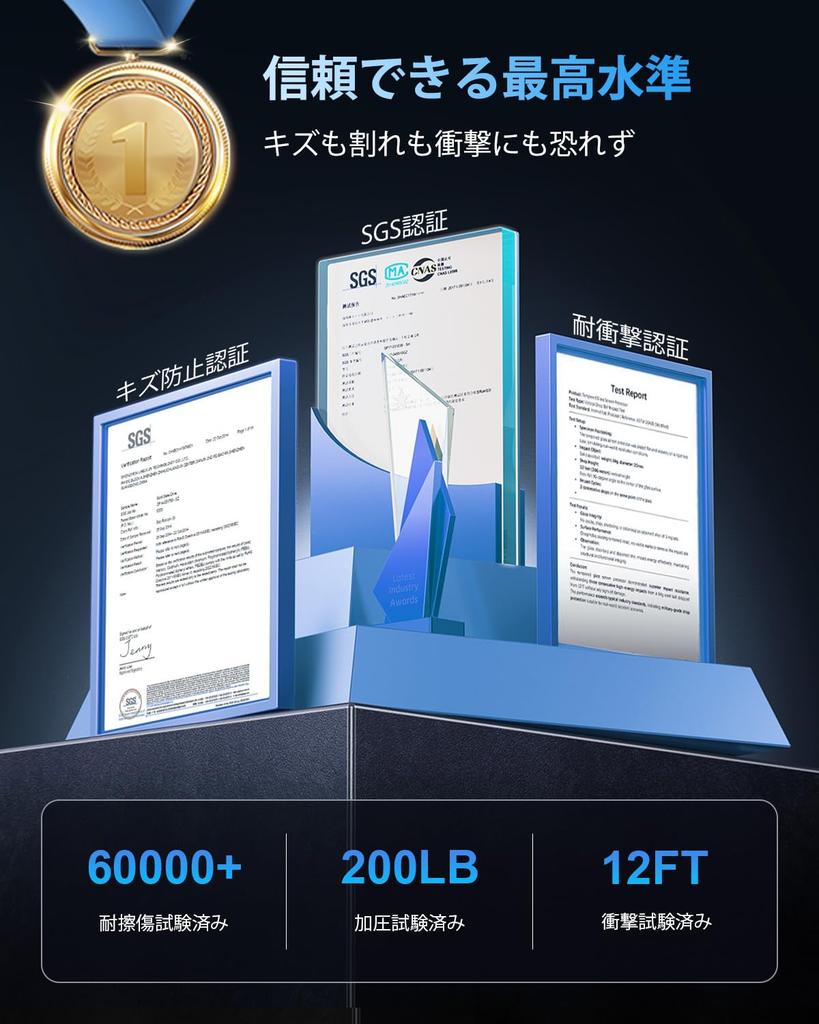 [BIXUAN] 2025 New Subaru Forester Navigation Film, 6th Generation SL