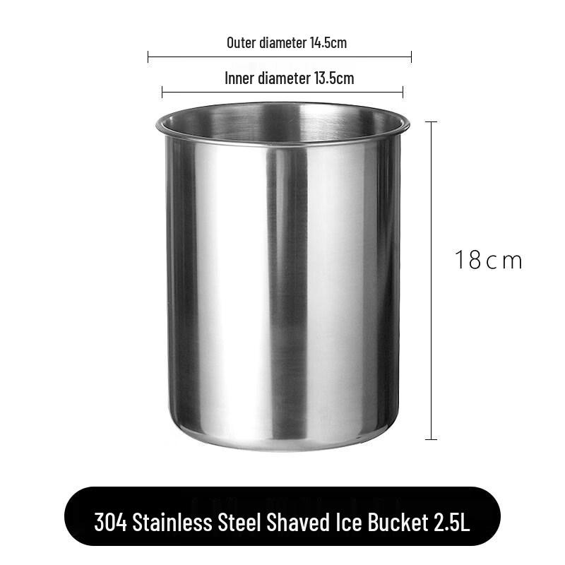 Контейнер для стружки льда и десертов ZISIZ