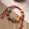 Retro Hand-woven Bracelet Tibetan Dzi Bead Bracelet Niche Design Men's and Women's Hand Rope Accessories