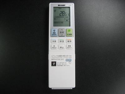 Vybavenie pre klimatickú elektroniku – Diaľkové ovládanie pre klimatizácie