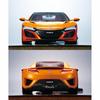 Deagostini Honda NSX scale ABS and rubber assembly kit [No. 110] 1/8 die-cast, pre-painted