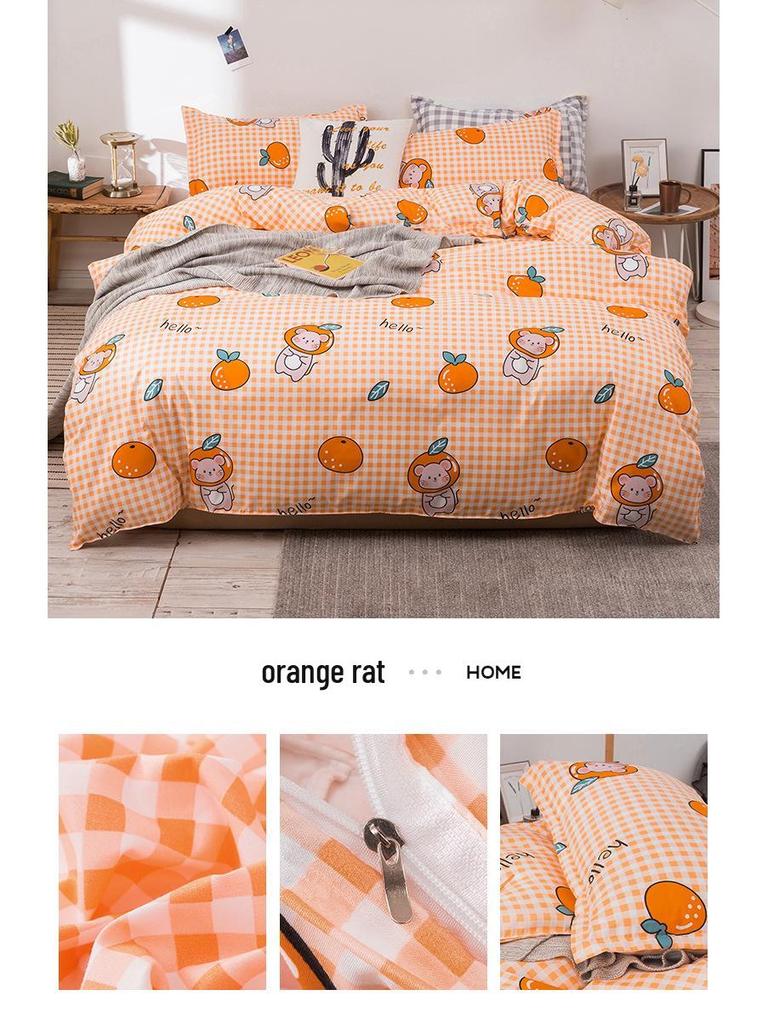 Aloe Vera Cotton Four-Piece Gift Set