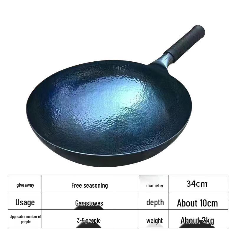 Traditional Forged Iron Round Bottom Wok