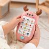 Kids Toy Phone with Music, Deer Design, Early Learning Pretend Play Phone for Toddlers