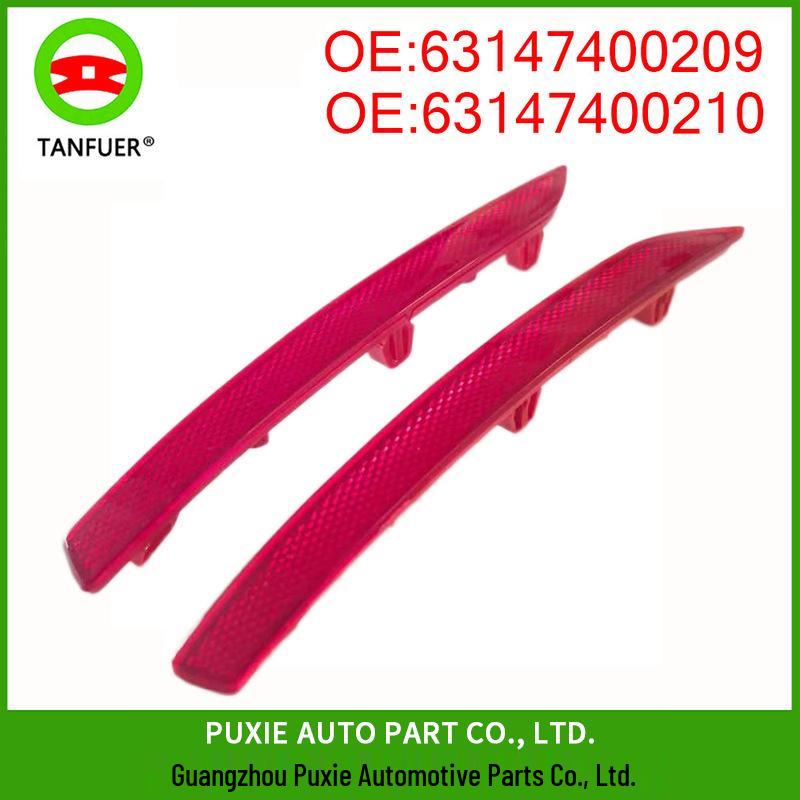 

Красный светоотражающий лист для BMW 3 серии F35 (Номера деталей. 63147400209, 63147400210) Left