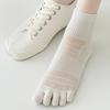 1 Paire Chaussettes Cinq Doigts Femme Ultra-fines Respirantes Absorbantes de Sueur Tube Moyen
