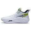 New LiNing Cushioning Anti Slip Wear Resistant Coverage Support Rebound Mid Top Basketball Shoes White Green ABFS007-1