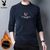 Playboy Men's Fleece Lined Round Neck Sweater