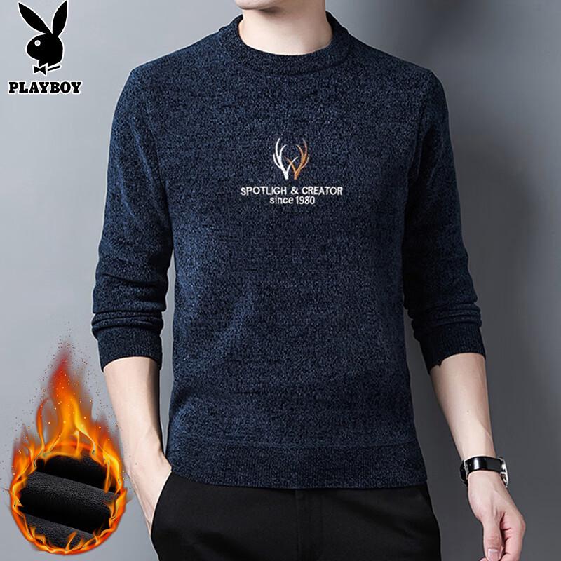 Playboy Men's Fleece Lined Round Neck Sweater