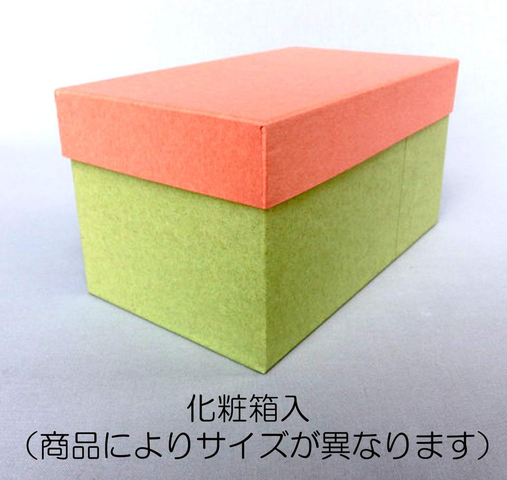 Utsuwa Roan Dotted Mug, 260ml, Seto Ware, by Rie Kato