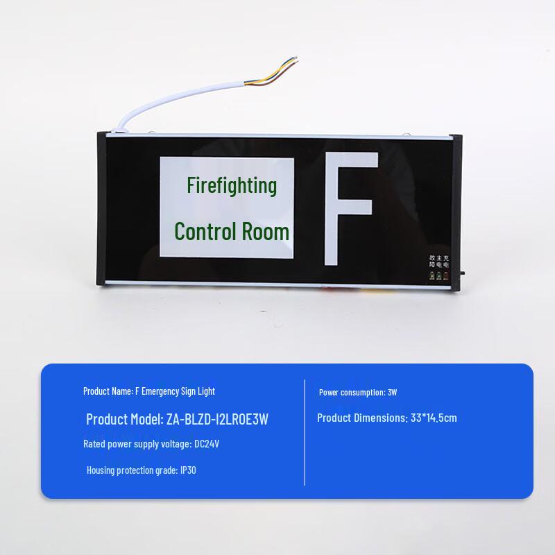 UOSU Explosion-proof Waterproof Emergency Exit Light