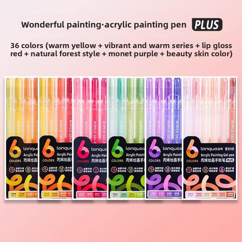 LANGUO 90/6 Colors Glitter Acrylic Painting Gel Pen Set 1.0mm Large Capacity Writing Pen Stationery Office School Supplies