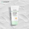 Kim Jeong Moon Aloe Cure Aqua Mild Green Sunscreen 40ml X 2