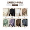 Semi-turtleneck Lenzing Modal Bottoming Shirt Women's Summer with a New Shirt Beautiful Top