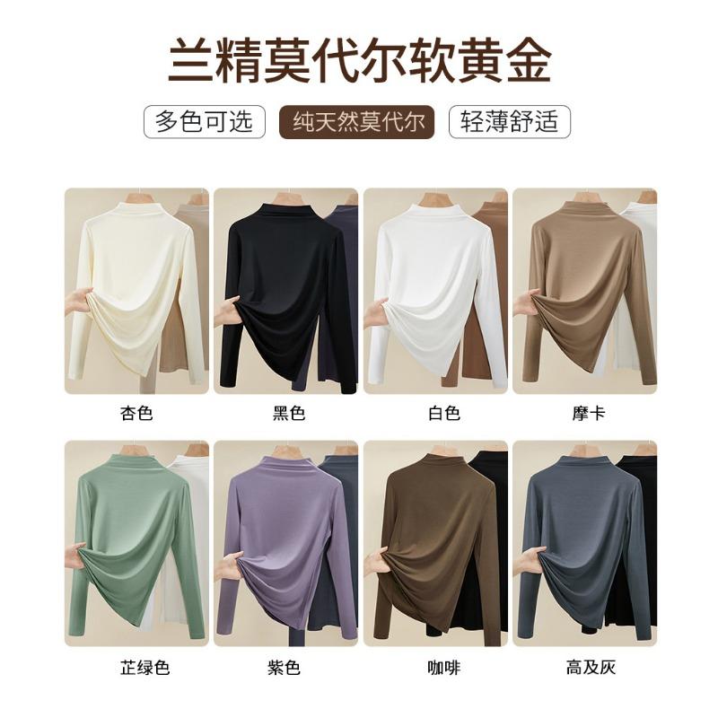 Semi-turtleneck Lenzing Modal Bottoming Shirt Women's Summer with a New Shirt Beautiful Top