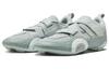 Nike SuperRep Cycle 2 Next Nature 'Grey' DH3396-003