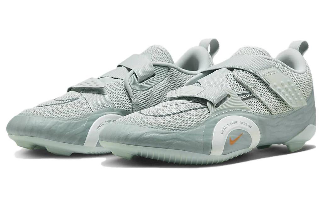 Nike SuperRep Cycle 2 Next Nature 'Grey' DH3396-003