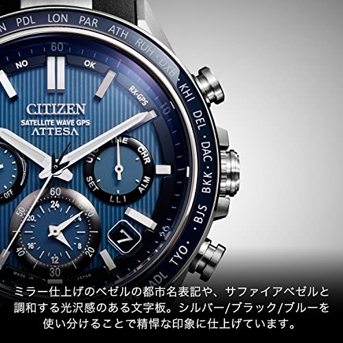 Citizen Attesa Watch, CC4050-18L, Men's, Sapphire Bezel, Blue, GPS Satellite Radio-Controlled, Solar-Powered, Black