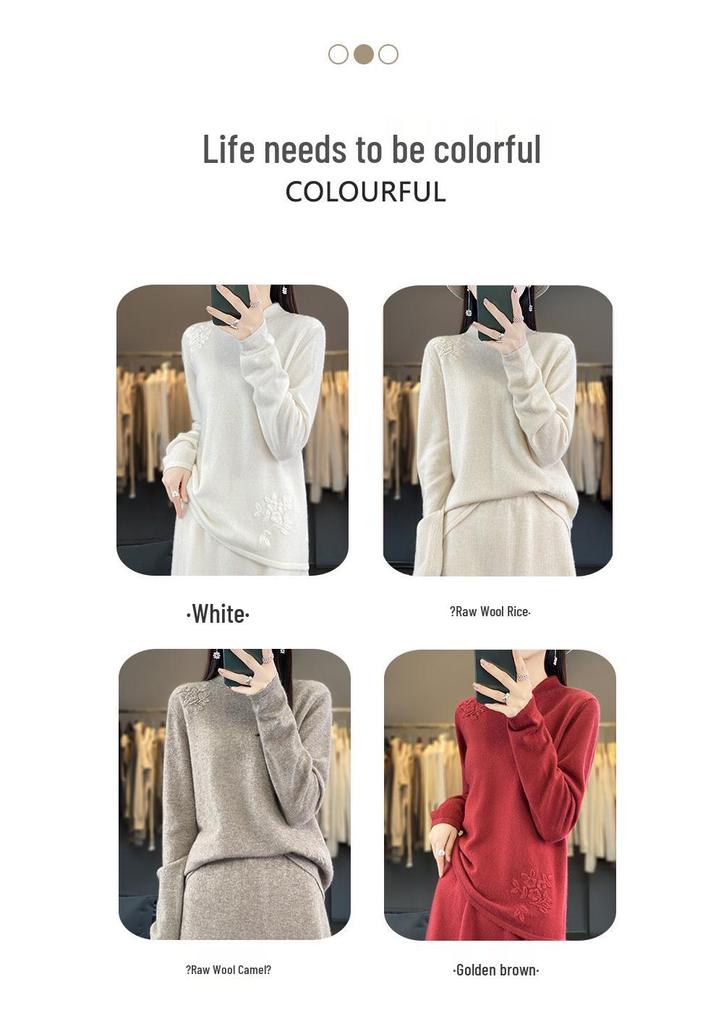 Women's Slim Fit Stand Collar Wool Pullover Sweater - Soft Autumn/Winter Knitwear
