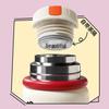 BABLOV Portable Dual-Drink Insulated Thermos Cup