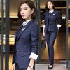 Troyman Women's Dark Stripe Professional Suit Set