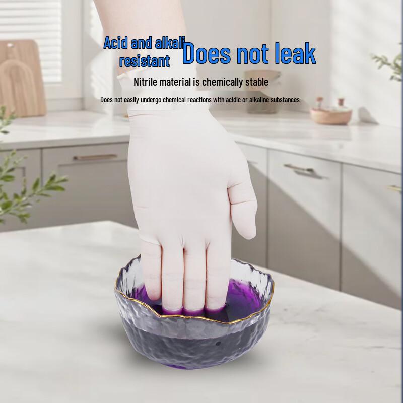 INTCO Disposable Nitrile Gloves