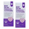 Olbarun Health Supplement Y Care Probiotics VL8 Zinc Selenium 90 Tablets 2 Pcs