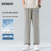 Mark Fairwhale Men's Ice Silk Breathable Straight Leg Casual Pants