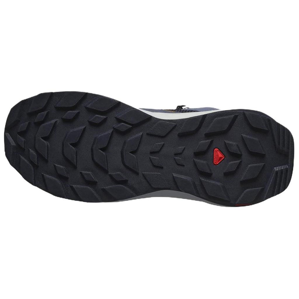 SALOMON Elixir Pohodlné Všestranné Podpůrné Trekové Boty se Středním Svrškem Pánské Trekové Boty Šedé L47576600