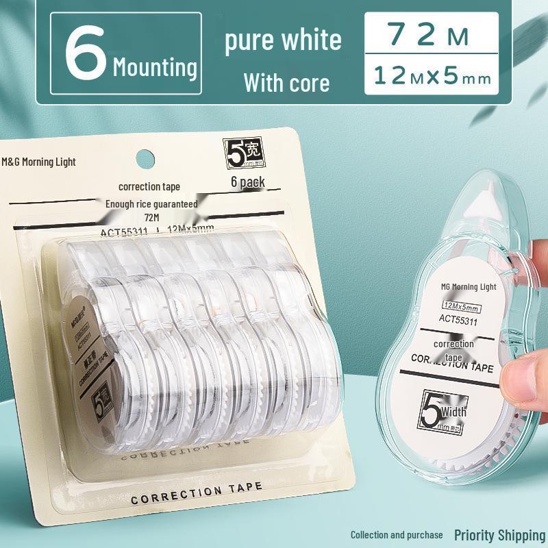 Wide Transparent Anti-Drop Correction Tape for Elementary Students - Large Capacity Eye Protection