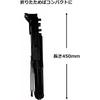YAMAHA Yamaha MS-260AL Lightweight Music Stand, Aluminum, Foldable, Easy To Carry, Comes with Sof...