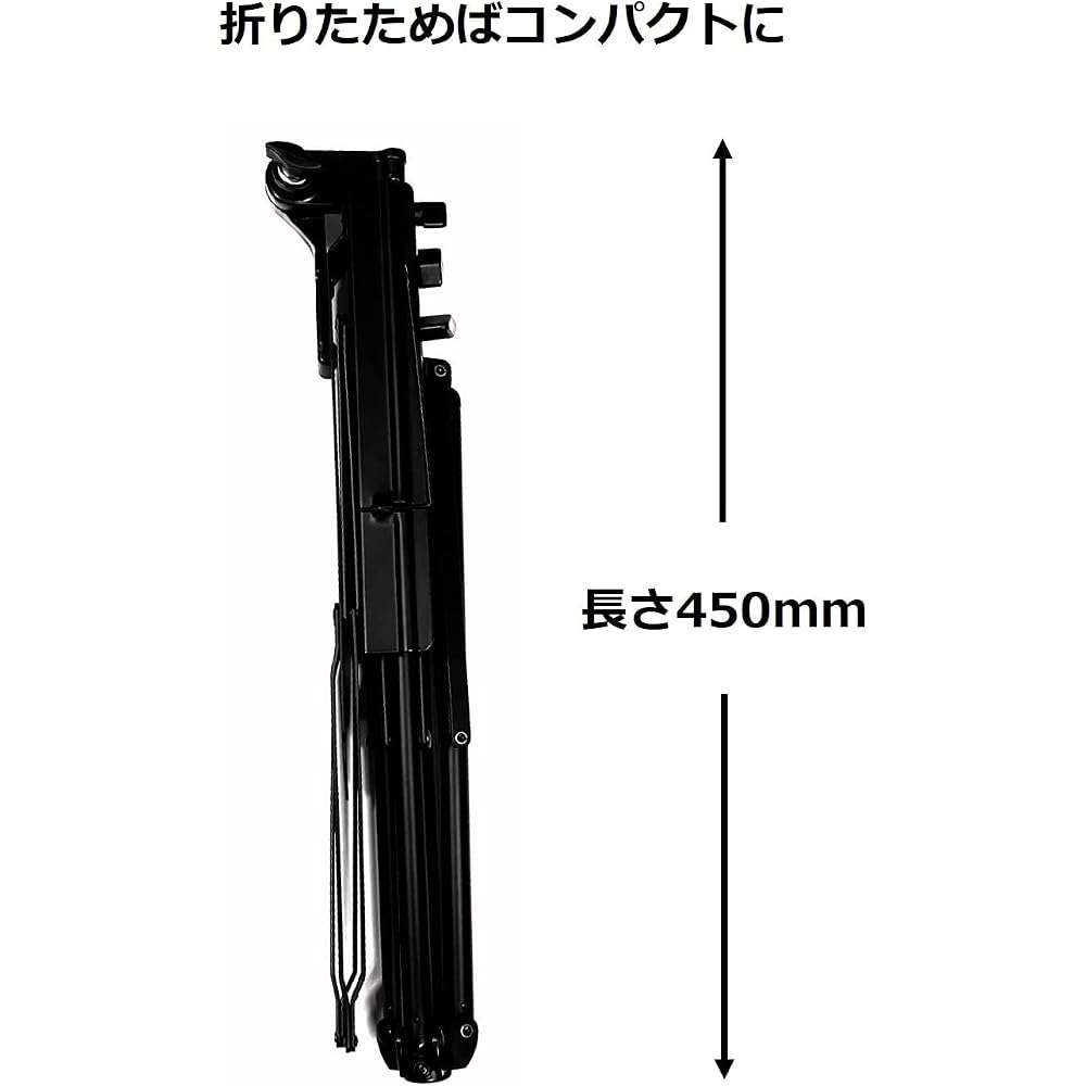 YAMAHA Yamaha MS-260AL Lightweight Music Stand, Aluminum, Foldable, Easy To Carry, Comes with Sof...