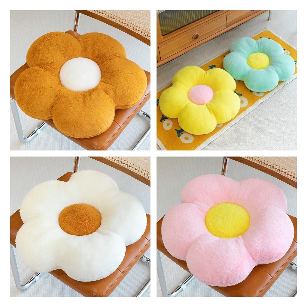 Plush Sunflower Cushion Soft And Durable Flower-shaped Seat Pad