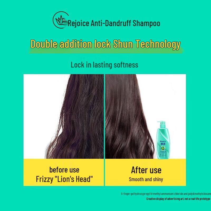 Rejoice Moisturizing Anti-Dandruff Shampoo