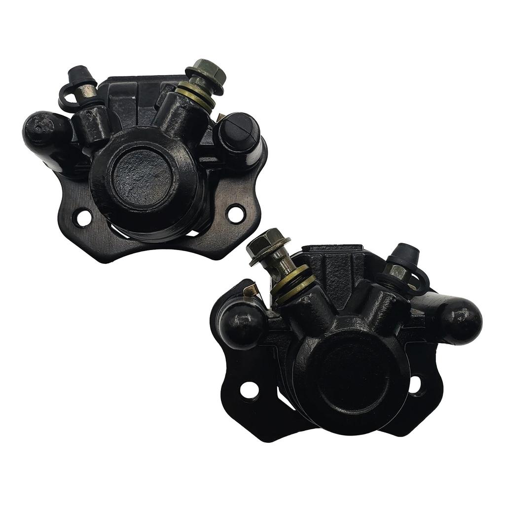 Chinese ATV Rear Left Right Brake Disc Rotor Caliper For 50cc-150cc Quad Taotao Roketa Sunl Kazuma Sunl 4 Wheeler Brake Parts