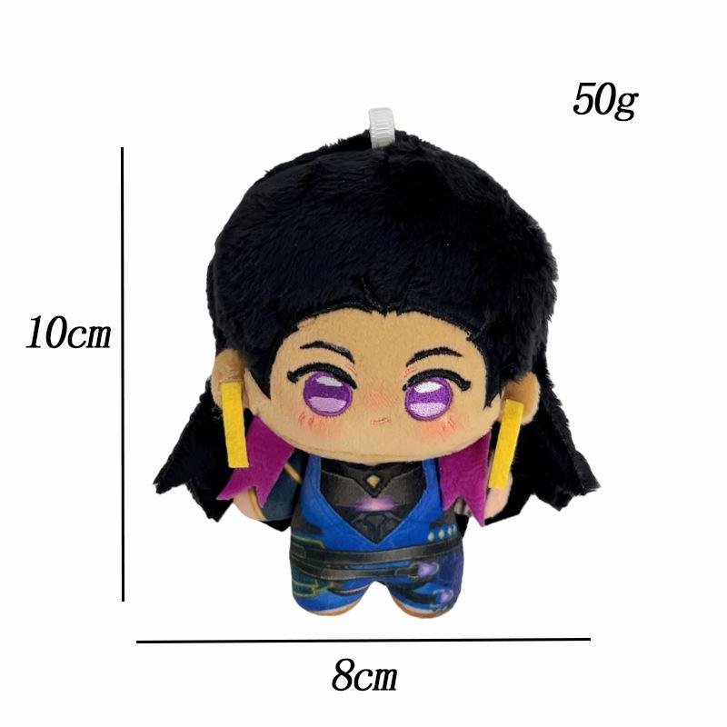 Game Gekko Sage Plush Doll Pendant Iso Viper Stuffed Toys Fans Collect Cute Plusie Toy Backpack Holiday Birthday Gifts