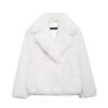 Chaqueta de Mujer con Cuello Solapa, Manga Larga, Corte Holgado, Piel Sintética, Ropa de Abrigo Informal