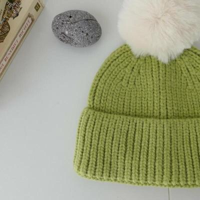 Dasku Wang Jangolji Winter Women's Beanie Pom Pom
