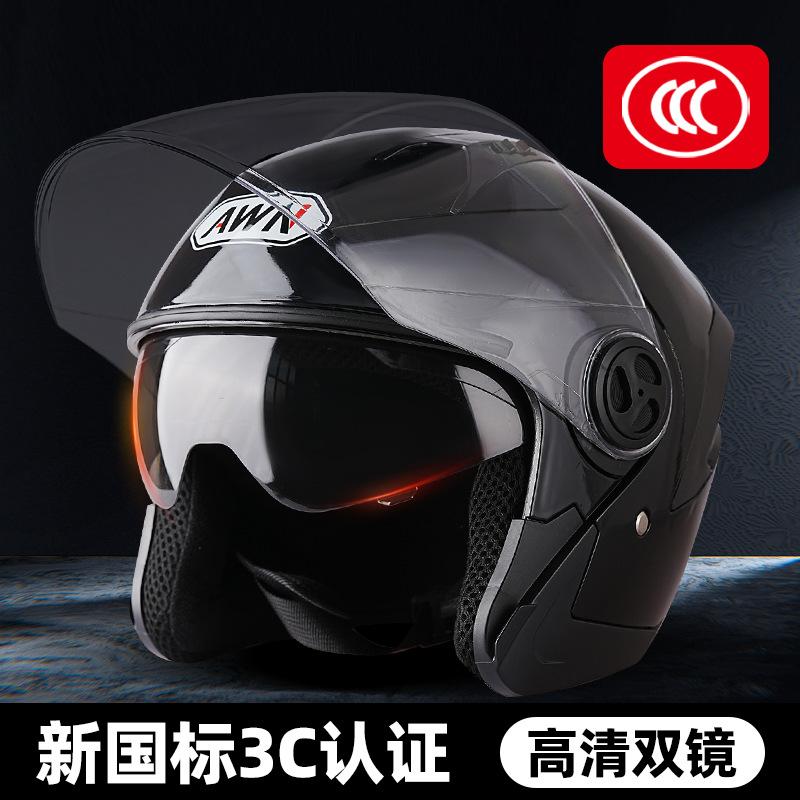 Three-quarter Helmet with Rear Light, Dual-lens Helmet, Electric Motorcycle Helmet, Unisex All-season Riding Helmet, Winter Helmet