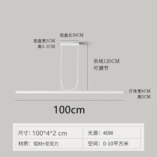 Modern design restaurant LED ceiling chandelier dining table kitchen chandelier Nordic home decoration hanging lighting fixtures