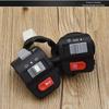 9-pin Connector Handlebar Switch Multi-function Design