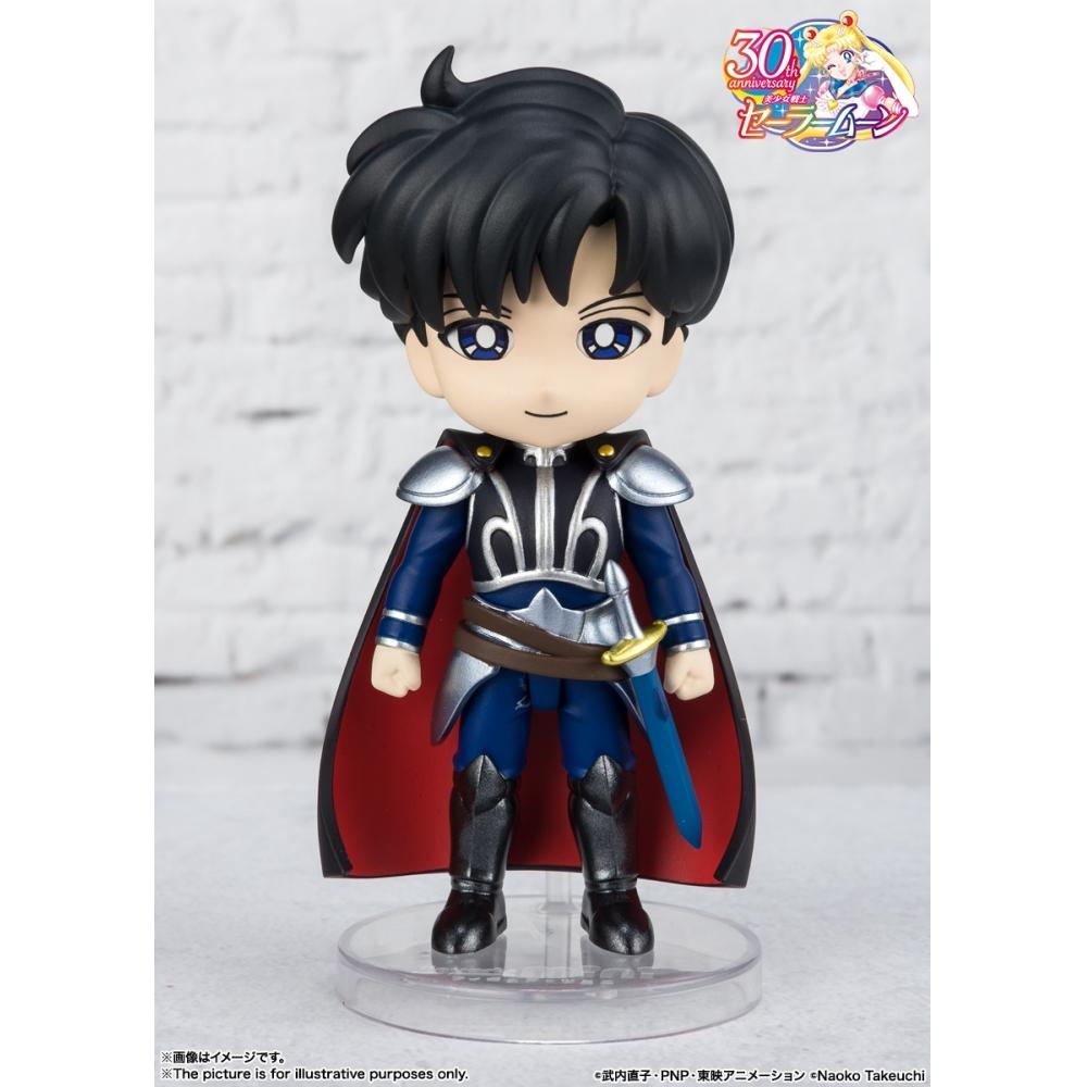 

Bandai Sailor Moon Figuarts Mini Prince Endymion